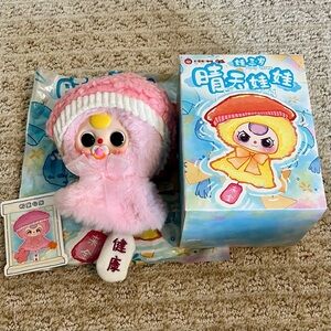 New Baby Three Sunny Doll Keychain
Charm Pink Health w/ rare pacifier paci BB3